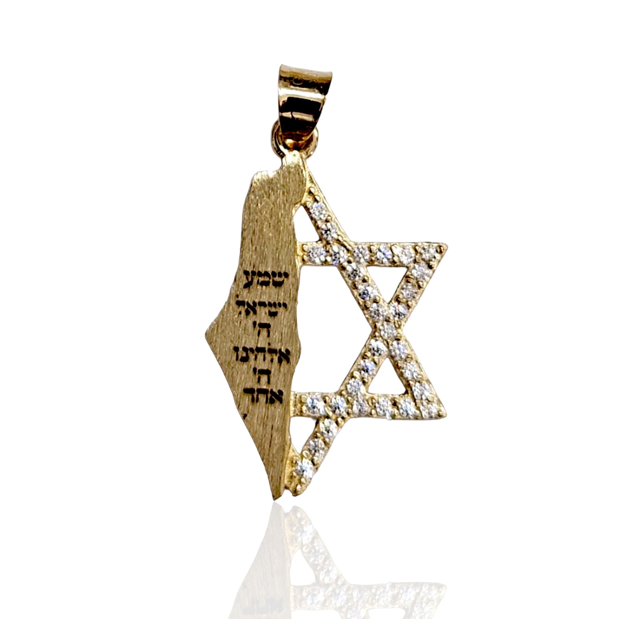 ישראל