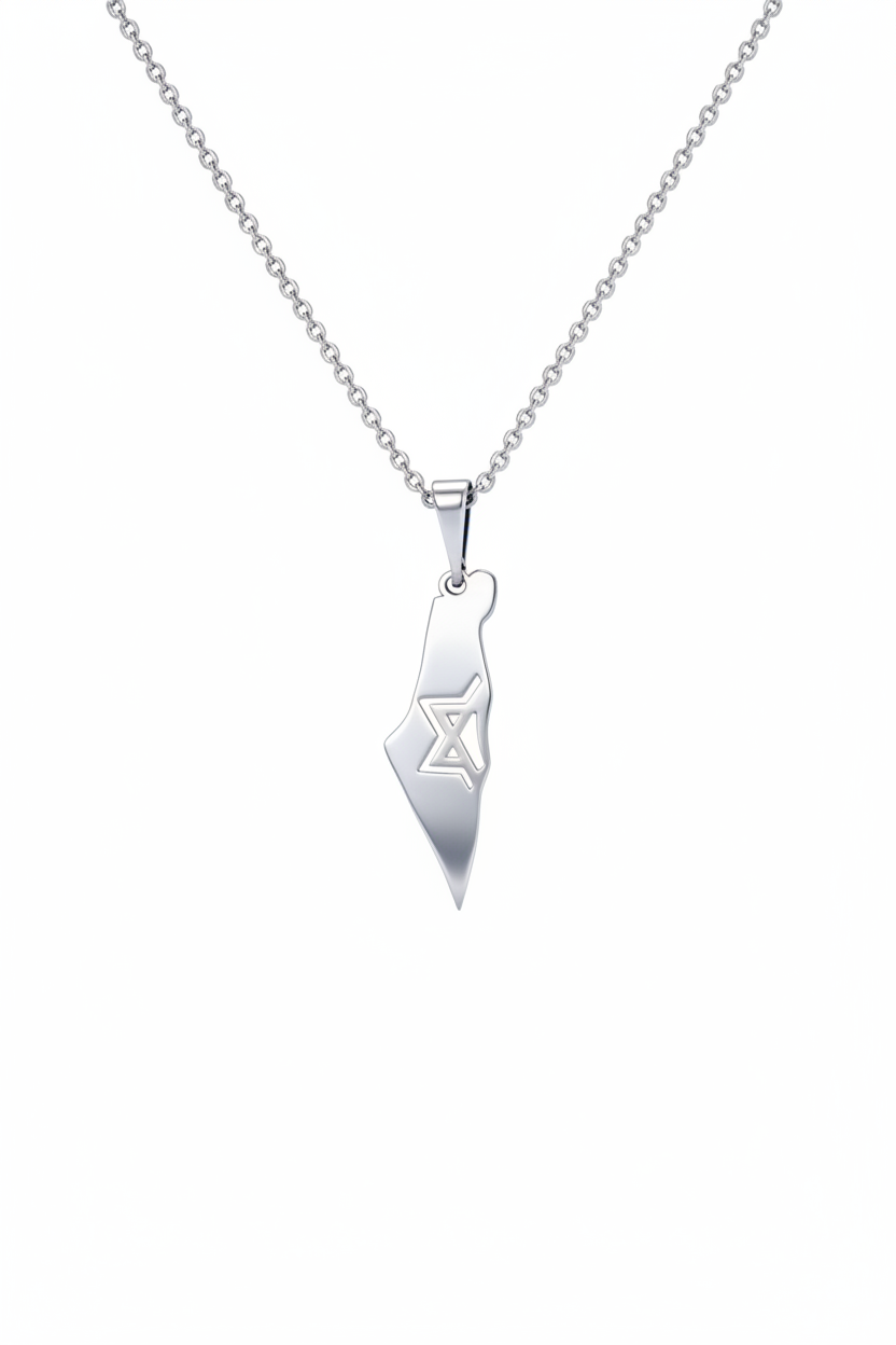 תליון ארץ ישראל - זהב לבן