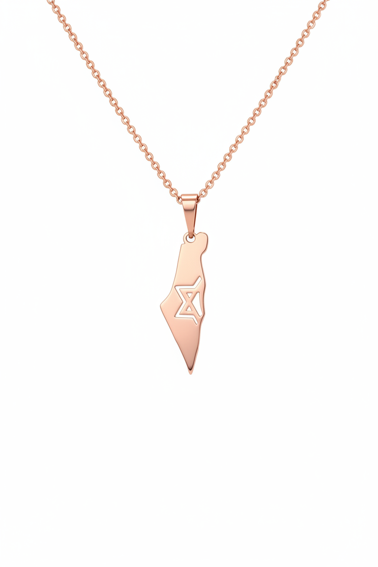 תליון ארץ ישראל - זהב רוז