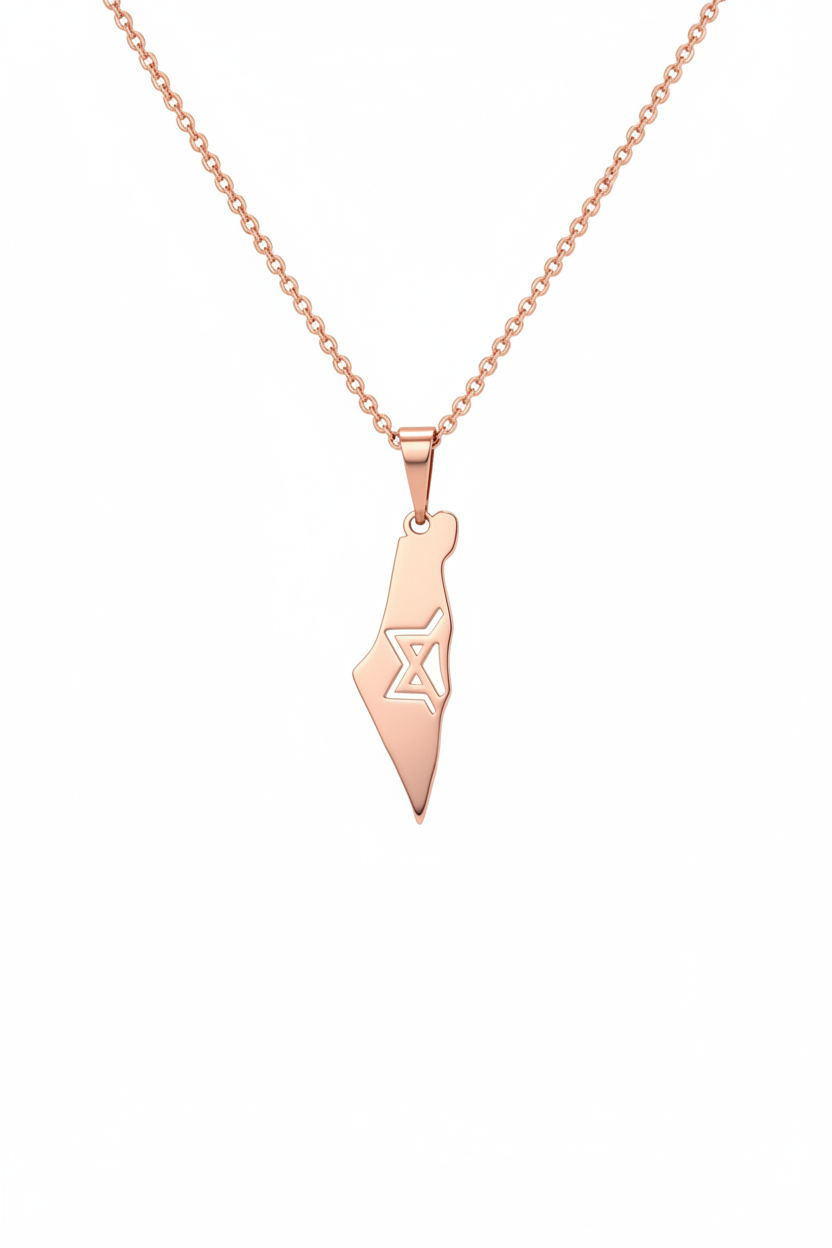 תליון ארץ ישראל - זהב רוז