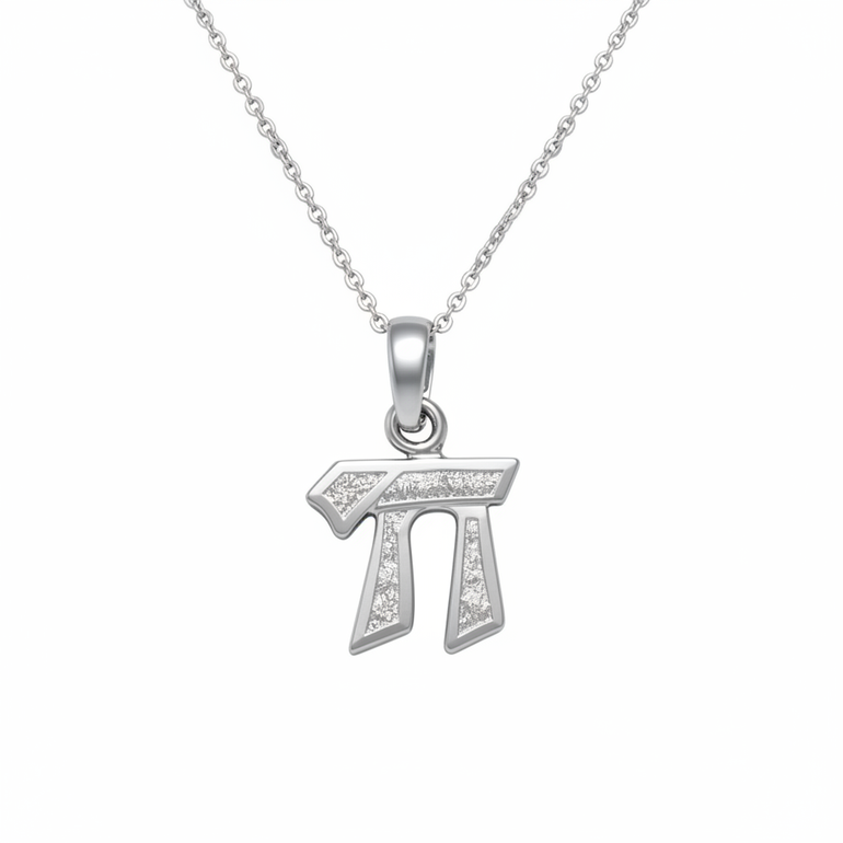 תליון חי זהב לבן